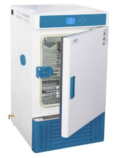 Weightlab WF-LT150R Soğutmalı İnkübatör 150L 0 ~ +65 °C