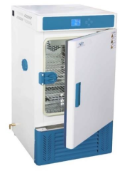 Weightlab WF-LT150R Soğutmalı İnkübatör 150L 0 ~ +65 °C