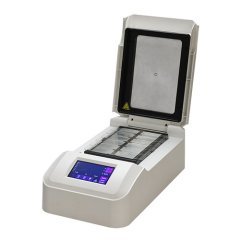 Hibridizasyon Sistemi Allsheng TDH-500